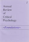 arcp1